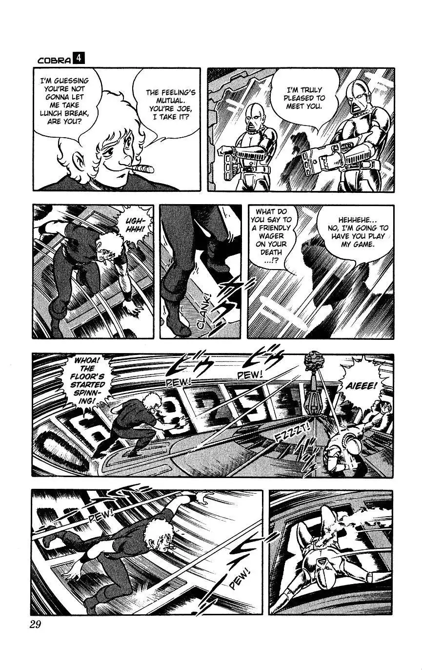 Space Adventure Cobra Chapter 4 31
